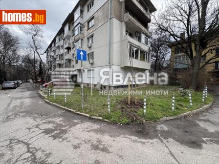 Тристаен, 97m² - Апартамент за продажба - 121006713