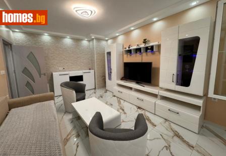 Двустаен, 48m² - Апартамент за продажба - 121007175
