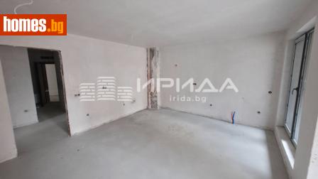 Тристаен, 116m² - Апартамент за продажба - 121007276