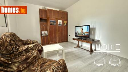 Тристаен, 78m² - Апартамент за продажба - 121012180