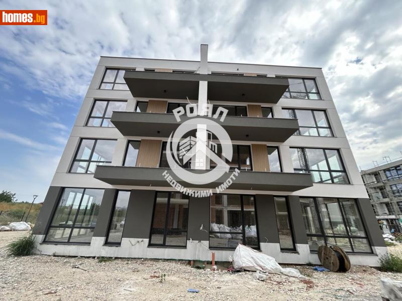Тристаен, 105m² - Кв. Остромила, Пловдив - Апартамент за продажба - Роял Недвижими Имоти - 121012852