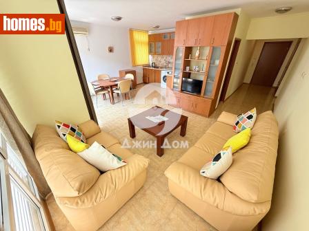 Тристаен, 85m² - Апартамент за продажба - 121012938