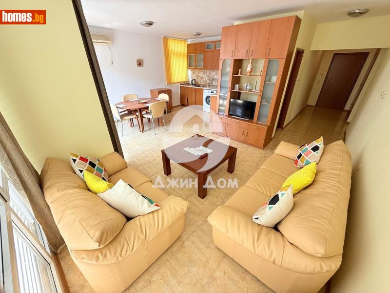 Тристаен, 85m² - К.к.Слънчев Бряг, Бургас - Апартамент за продажба - Джин Дом - 121012938