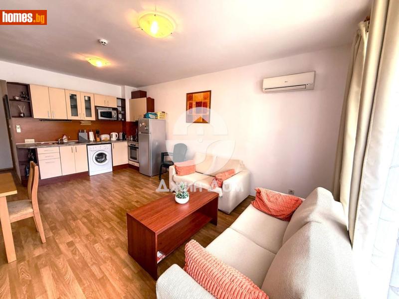 Двустаен, 59m² - С.Ахелой, Бургас - Апартамент за продажба - Джин Дом - 121013004