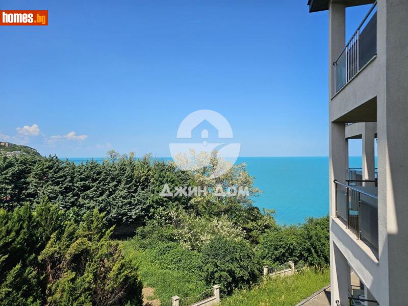 Двустаен, 75m² - Гр.Бяла, Варна - Апартамент за продажба - Джин Дом - 121013042