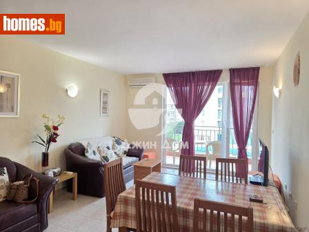 Тристаен, 87m² - Апартамент за продажба - 121013085