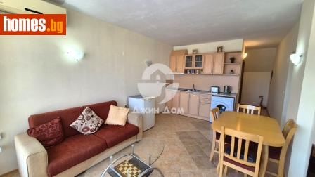 Тристаен, 85m² - Апартамент за продажба - 121013104