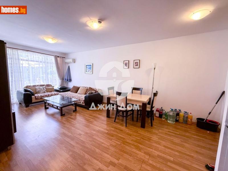 Двустаен, 84m² - С.Ахелой, Бургас - Апартамент за продажба - Джин Дом - 121013131