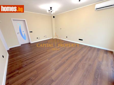 Двустаен, 85m² - Апартамент за продажба - 121013224