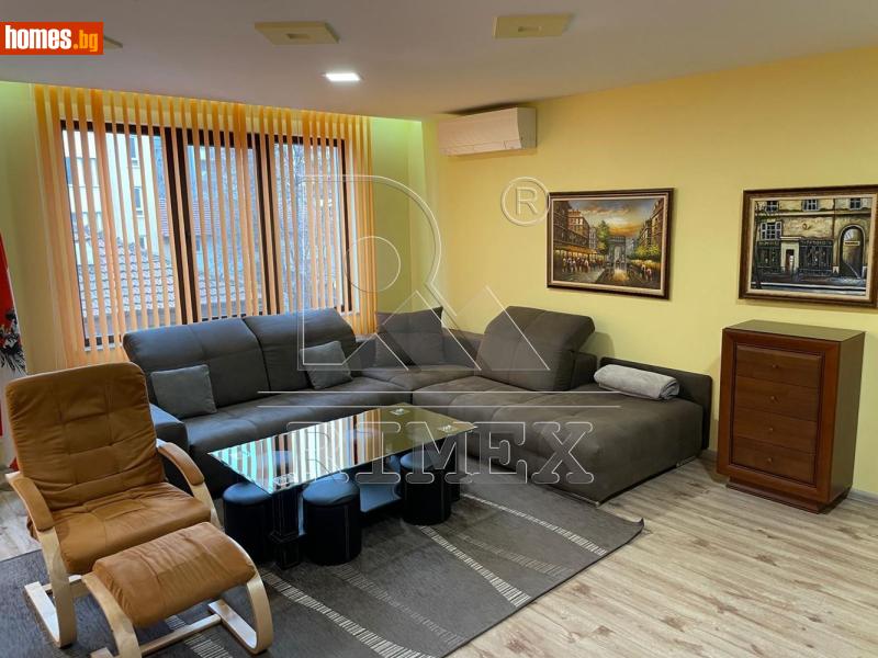 Тристаен, 180m²