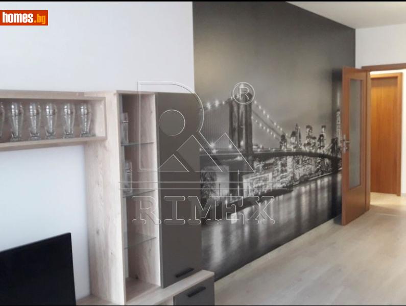 Тристаен, 96m²