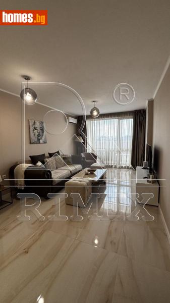 Двустаен, 71m² - Жк. Тракия, Пловдив - Апартамент под наем - Римекс Имоти - 121016086