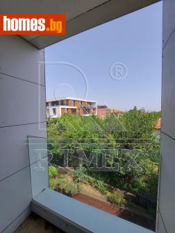 Тристаен, 129m² - Апартамент за продажба - 121016887