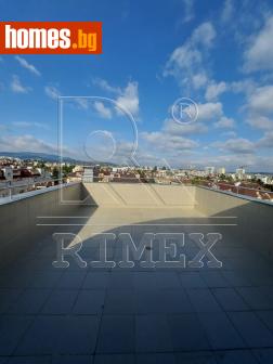 Мезонет, 214m² - Апартамент за продажба - 121016963