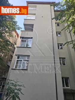 Двустаен, 71m² - Апартамент за продажба - 121017292