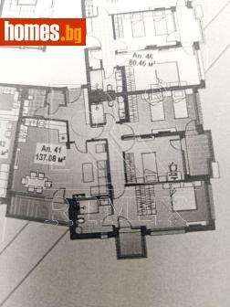 Четиристаен, 158m² - Апартамент за продажба - 121017380