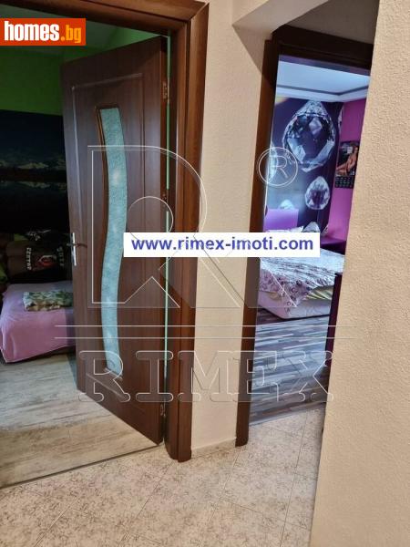 Тристаен, 68m² - Кв. Кършияка, Пловдив - Апартамент за продажба - Римекс Имоти - 121017382