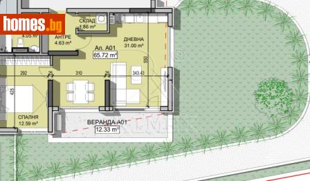 Двустаен, 76m² - Апартамент за продажба - 121017831
