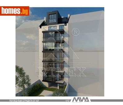 Мезонет, 243m² - Апартамент за продажба - 121018340