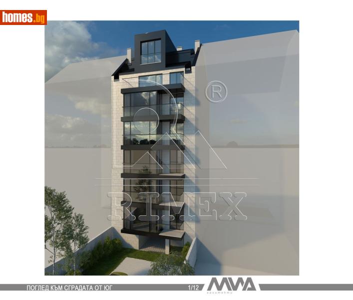 Мезонет, 243m² -  Център, София - Апартамент за продажба - Римекс Имоти - 121018340