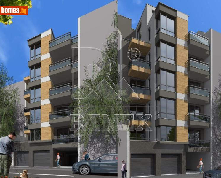 Едностаен, 94m² -  Център, Пловдив - Апартамент за продажба - Римекс Имоти - 121019730