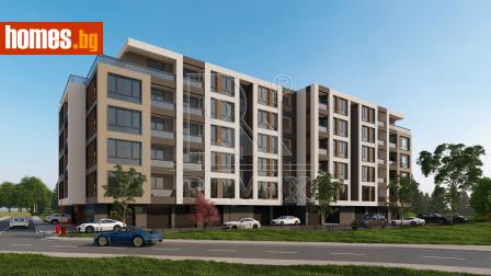 Двустаен, 72m² - Апартамент за продажба - 121019761