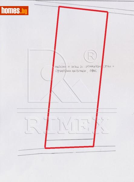 Парцел, 7114m² - С.Оризари, Пловдив - Парцел за продажба - Римекс Имоти - 121021292
