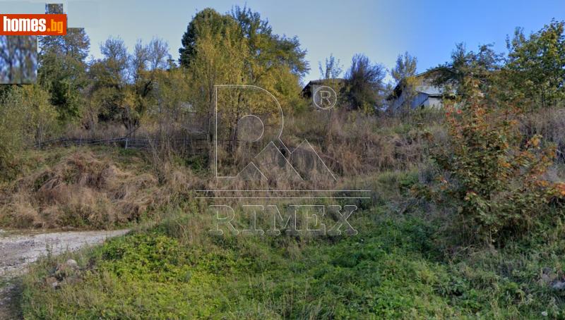 Парцел, 551m² - С.Стойките, Смолян - Парцел за продажба - Римекс Имоти - 121021949