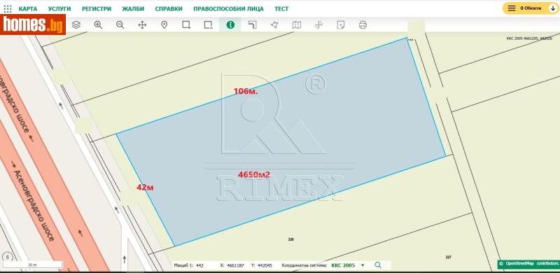 Парцел, 4650m² -  Индустриална зона - Юг, Пловдив - Парцел за продажба - Римекс Имоти - 121022206