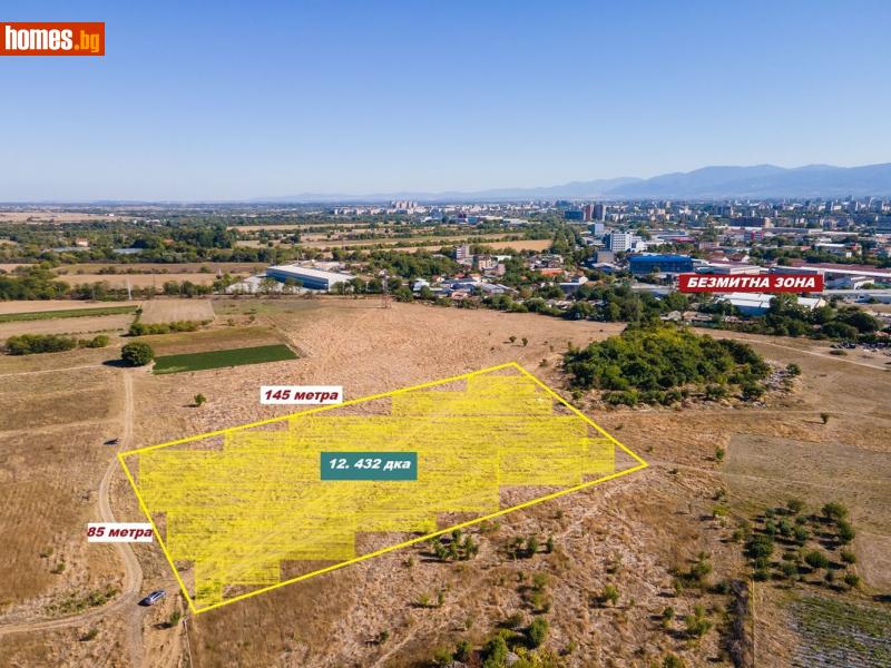 Земеделска земя, 12423m² -  Индустриална зона - Север, Пловдив - Земя за продажба - Ринг Естейт - 121024485
