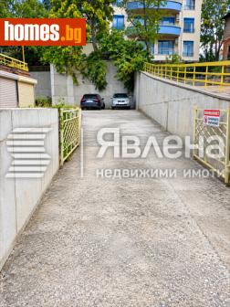 Гараж, 18m² - Апартамент за продажба - 121026542
