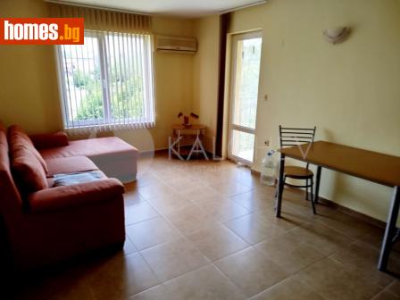 Двустаен, 50m² - Апартамент за продажба - 121028209