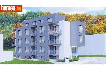 Тристаен, 121m² - Апартамент за продажба - 121029447