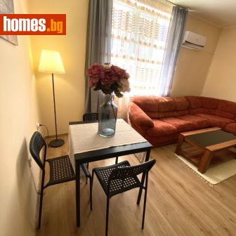 Тристаен, 72m² - Апартамент за продажба - 121031005