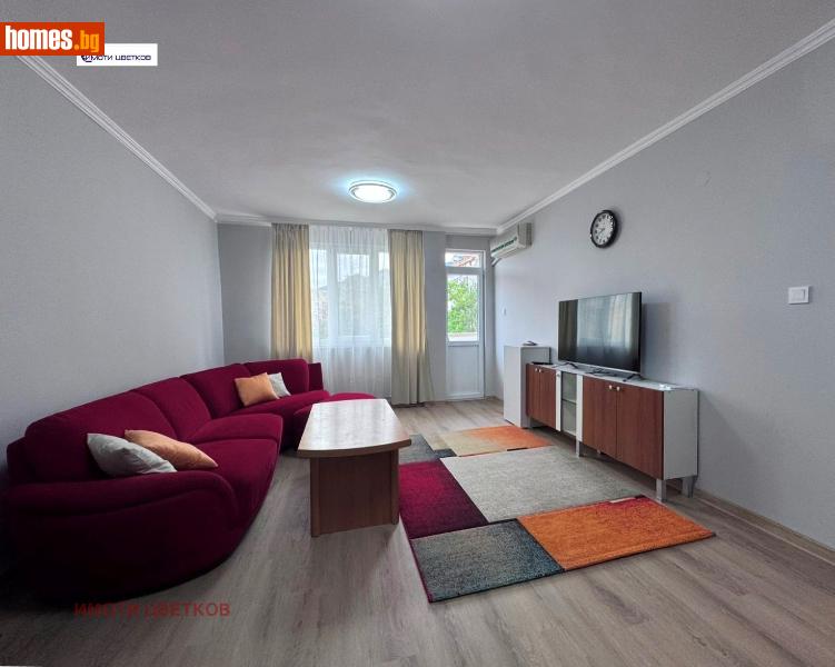 Тристаен, 107m²
