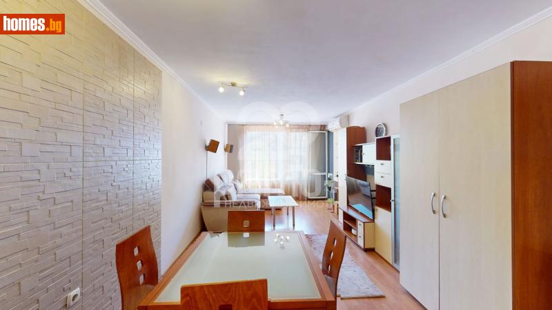 Двустаен, 72m² -  Център, София - Апартамент за продажба - Примо Плюс - 121032294