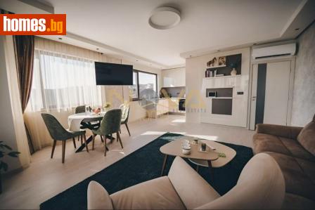 Тристаен, 109m² - Апартамент за продажба - 121032382
