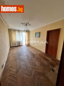 Тристаен, 90m² - Апартамент за продажба - 121036104