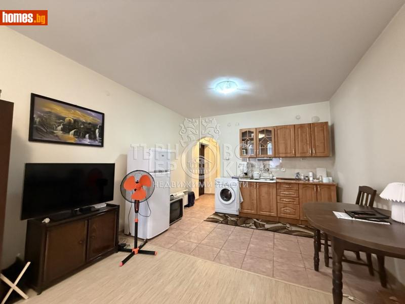 Едностаен, 40m² - Жк. Бузлуджа, Велико Търново - Апартамент за продажба - Търново Брокерс - 121037619