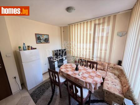 Двустаен, 55m² - Апартамент за продажба - 121037626