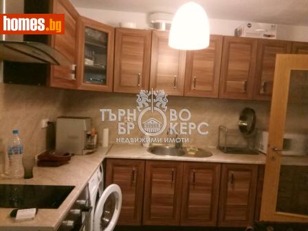 Двустаен, 53m² - Апартамент за продажба - 121037633