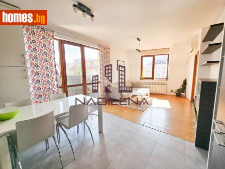 Тристаен, 75m² - Апартамент за продажба - 121040489