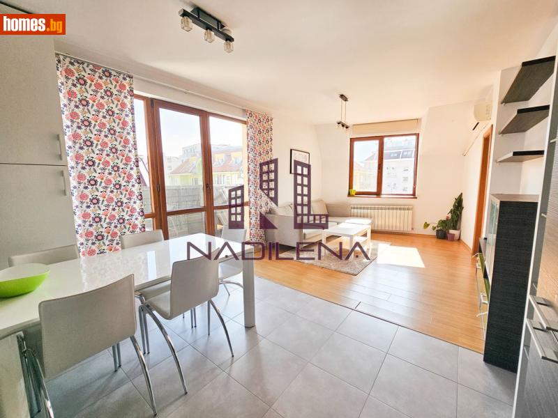 Тристаен, 75m² - Кв. Манастирски Ливади, София - Апартамент за продажба - Надилена риъл естейтс  - 121040489
