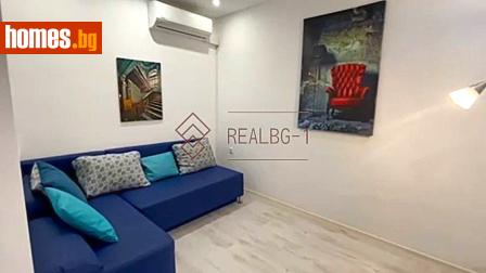 Двустаен, 53m² - Апартамент за продажба - 121042090