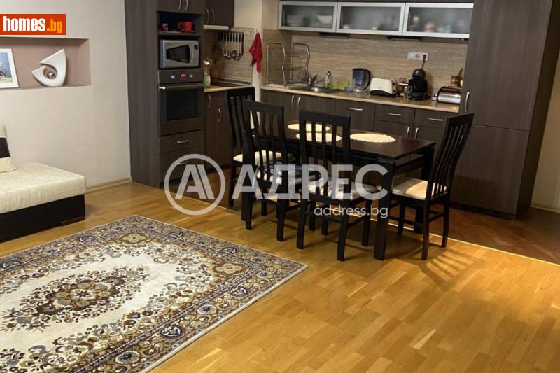 Тристаен, 96m²