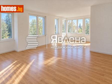Тристаен, 193m² - Апартамент за продажба - 121044746