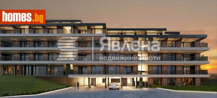 Многостаен, 95m² - Апартамент за продажба - 121044784