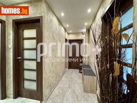 Тристаен, 86m² - Апартамент за продажба - 121046136