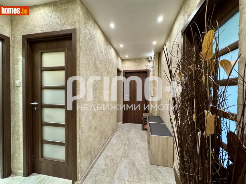 Тристаен, 86m² - Жк. Младост 2, София - Апартамент за продажба - Примо Плюс - 121046136