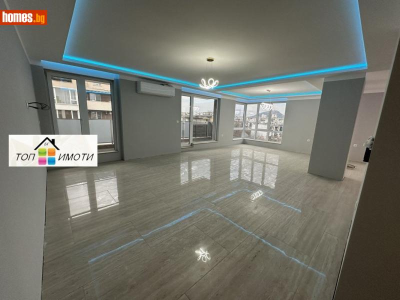 Многостаен, 210m² - Жк. Христо Ботев, Пловдив - Апартамент за продажба - ТОП ИМОТИ БГ - 121048600